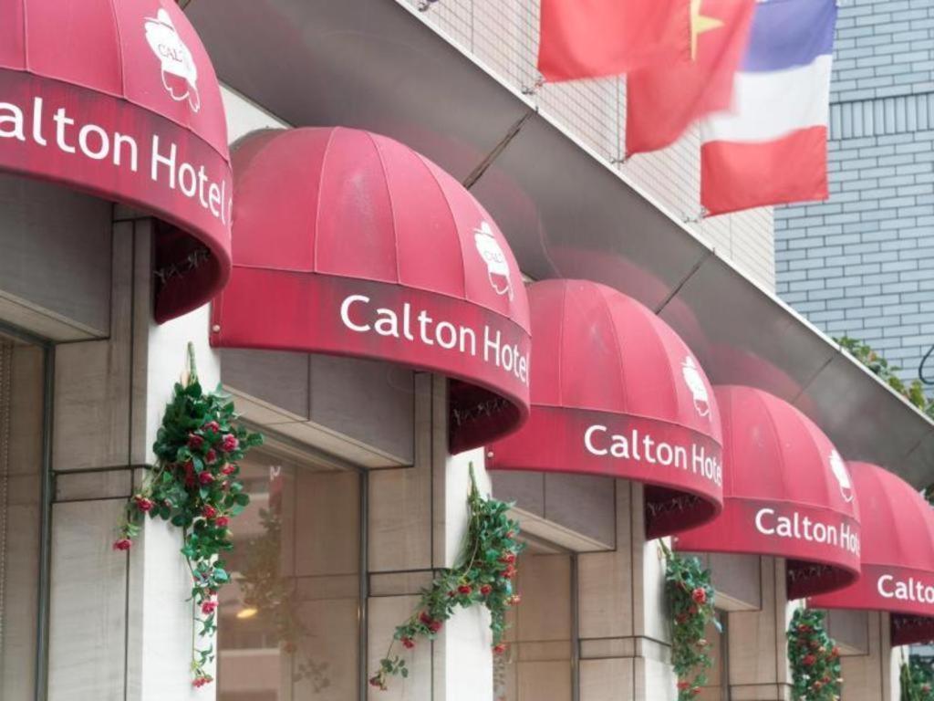 Benikea Calton Hotel Fukuoka Tenjin Fukuoka (Fukuoka) Exterior foto
